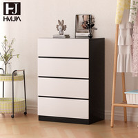 HMJIA G-C13004B 四斗柜大容量收纳柜