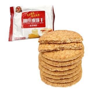 唐人福控糖期食品唐人福粗纤维饼干500g零食粗粮杂粮纤麸消化饼干 