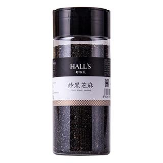 好味氏炒熟黑芝麻粒装即食免洗干吃烘焙烧烤撒料罐装220g