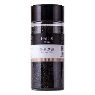 好味氏炒熟黑芝麻粒装即食免洗干吃烘焙烧烤撒料罐装220g