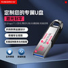 SanDisk 闪迪 CZ73 酷铄 USB 3.0 U盘 64GB