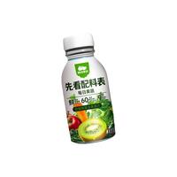 西域美农 低钠 猕猴桃复合果蔬汁  【添加羽衣甘蓝】290g*8瓶,【猕猴桃添加量超50%】 2320ml 包装