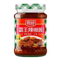 厨邦霸王辣椒酱220g×1瓶