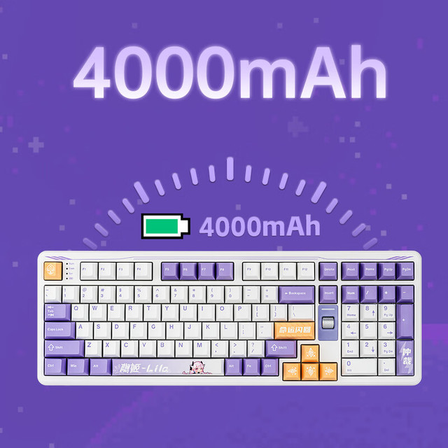 七彩虹 COLORFUL 青羽98无线机械键盘隐姬IP有线蓝牙三模结构全键热插拔gasket结构电竞游戏键盘霜华