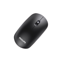 PHILIPS 飞利浦 SPK7315 电池版 2.4G无线鼠标 1600DPI 经典黑