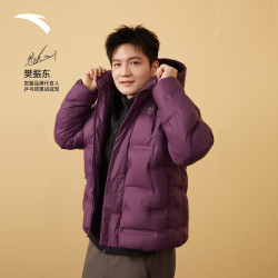 安踏 男款鹅绒羽绒服  952546902