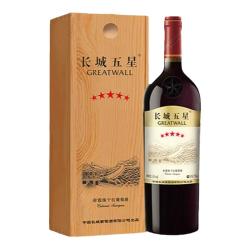 长城葡萄酒 五星 赤霞珠干型红葡萄酒