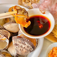 无沙毛蛤肉 250g *4袋