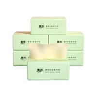 惠寻京东自有品牌竹浆本色抽纸4层*60抽 4层*60抽*10包