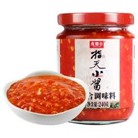 茂德公 指天蒜香鲜椒豆豉青椒酱健身拌面拌饭下饭菜佐餐猪肉辣椒酱