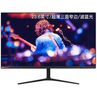 CHANGHONG 长虹 24P600F 23.6英寸 VA 显示器(1920×1080、60Hz、99%sRGB)
