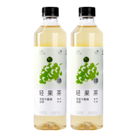 喜茶 轻果茶 低糖低卡零脂果味茶饮料 500ml*15瓶