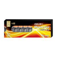 得力 18502 5号碱性电池 1.5V 10粒装