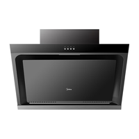 美的（Midea）抽油烟机 侧吸式 17立方大吸力立体环吸多重油烟分离技术家用吸油烟机 J30+Q230A-Y