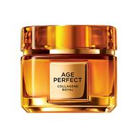  L'OREAL PARIS/巴黎欧莱雅 紧致抗老抗皱 面霜