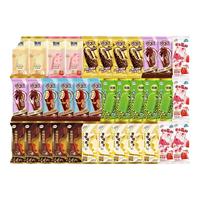 【 甜甜专享】伊利冰淇淋甄稀+巧乐兹+母品牌多口味共35支