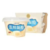 北海牧场 LAND OF PROMISE浓醇凝酪100%生牛奶源风味发酵乳 浓醇凝酪130g*4杯