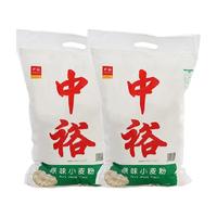  ZHONGYU/中裕 通用 小麦粉  包装 5kg