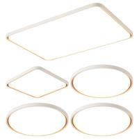 雷士（NVC）LED吸顶灯智能全光谱护眼客厅大灯卧室书房现代简约房间灯具套餐 力荐【4室1厅】全光谱智控套餐