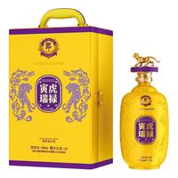 LANGJIU 郎酒 寅虎瑞禄 壬寅虎年限量版 53%vol 酱香型白酒 1500ml 单瓶装