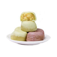  九度七 0蔗糖 绿豆饼  冰淇淋【芋泥+绿豆】 600g 501g-1kg 盒装