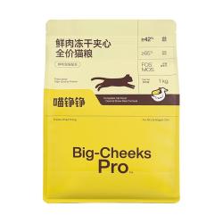 喵铮铮 高蛋白冻干夹心 猫粮