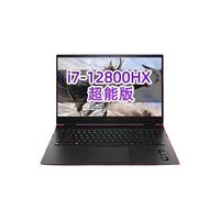 HP/惠普 RTX40系显卡 游戏本 32G内存 1000G固态硬盘 无机械硬盘 2560*1440 intel i9 165Hz 32GB 2TB RTX