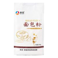 新良 高筋面包粉