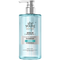滋源（seeyoung）玻尿酸洗发水套装控油蓬松清爽洗头水露女无硅油氨基酸补水 玻尿酸水光滢润洗发水450g*2