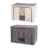 乐扣乐扣布艺床底收纳箱卧室衣柜可折叠储物箱大容量衣服整理箱棉被收纳筐 【3个装】灰色（双开门）