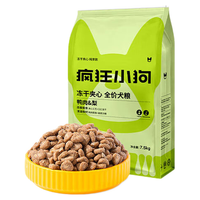 疯狂小狗小耳朵鸭肉梨冻干夹心狗粮泰迪比熊金毛小中大型犬幼犬成犬 【清火淡泪痕】鸭肉梨7.5kg