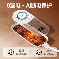 AUX奥克斯石墨烯电热毯电褥子单人双人双控家用宿舍毯子