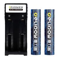 德力普18650锂电池大容量充电器3.7v平头强光手电筒小风扇可通用