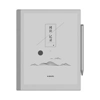 Xiaomi 小米 电纸书Note 10.3英寸墨水屏阅读器 3GB+64GB 套装版
