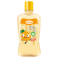Hosjam 皓齿健 儿童专用益生菌漱口水清洁口腔便携宝宝小孩清新口气漱口液 250ml【香橙】