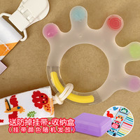 哈咔 haakaa 婴儿磨牙棒咬咬宝宝食品级硅胶玩具可水煮4六6个月手掌牙胶