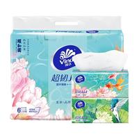 维达(Vinda)超韧颐和园联名款抽纸4层100抽家用实惠装餐巾纸面巾纸卫生纸抽 30包