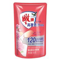  雕牌 持久留香 香水香氛洗衣液  香水香氛洗衣液500