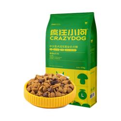 疯狂小狗 疯狂的小狗金毛狗粮40斤