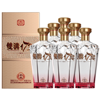 双沟 喜宴 浓香型白酒  500ml*6瓶 整箱装 52%vol