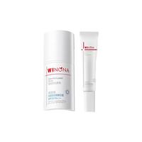 WINONA/薇诺娜 美白保湿舒缓 修白日霜晚霜套装 15g+15g