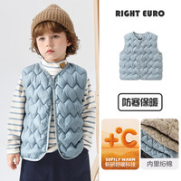 右欧 RightEuro 男童女童棉马甲基础款保暖冬季新款童装儿童加绒内搭背心外套