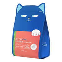 WOWO 喔喔 冻干全价猫粮成猫幼猫粮大袋营养无谷主粮英短深海鱼 经典海苔味4袋