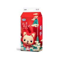 Insoftb 婴舒宝 丝滑双皮奶系列 拉拉裤 阿狸联名款