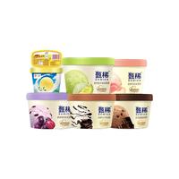 伊利甄稀冰淇淋雪糕5口味90克杯+伊利香草味奶昔杯冰激凌组合装共18杯 甄稀5口味90g8杯+(奶昔杯10杯)