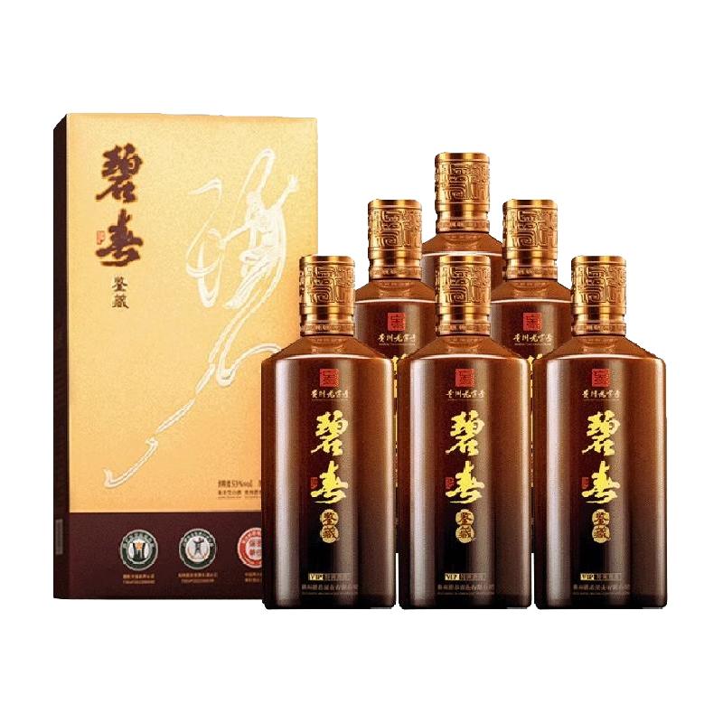  bichun/碧春 鉴藏 酱香型白酒  (500ml)*6瓶 包装 53度