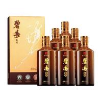 碧春酱香型白酒鉴藏500ml*6瓶整箱