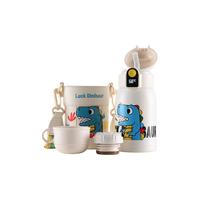 杯具熊智能显温儿童保温杯316不锈钢吸管杯便携男女上学水杯 小拱门智能杯-幸运恐龙 480ml