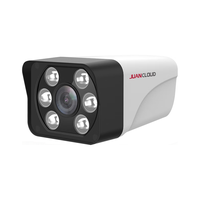 JUAN CLOUD九安智能摄像头500万H.265+筒机监控POE供电星光夜视高清监控设备摄像机JA-P235F-P 500万像素/POE供电/星光夜视/镜头4mm