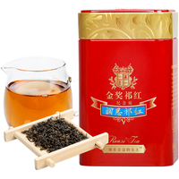 润思红茶大师祁门红茶金祁红纪念版50g小包装茶叶自己喝